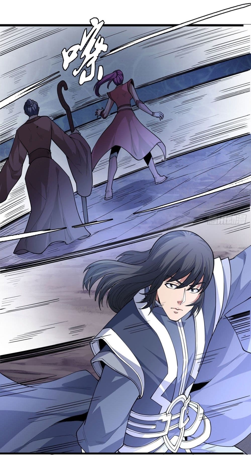 God of Martial Arts 507-507