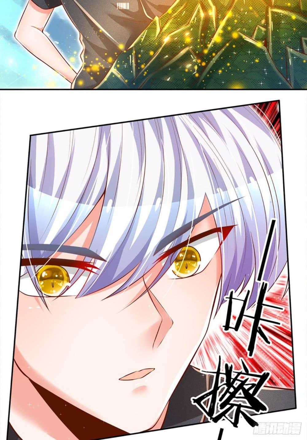 Immortal Emperor Refining 5000 Years 23-23