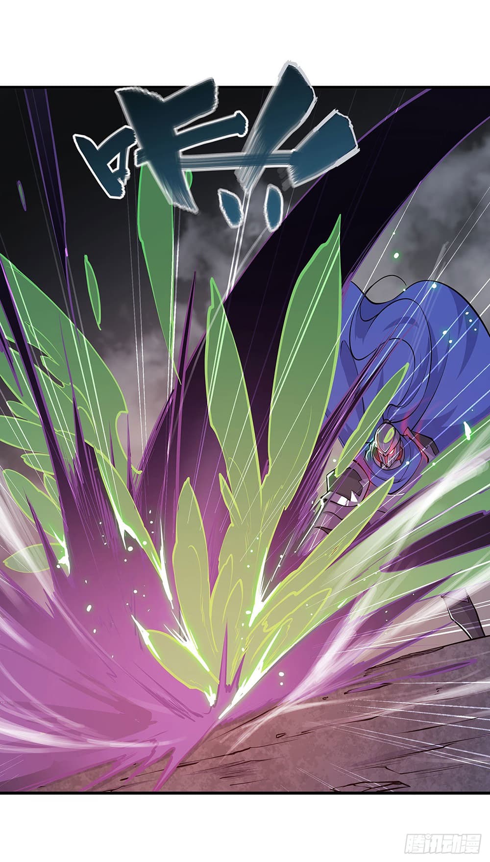 The Strongest Knight Become To Lolicon Vampire ผมคืออัศวินผู้แข็งแกร่งที่ถูกสาปให้กลายเป็นแวมไพร์โลลิ 107-107