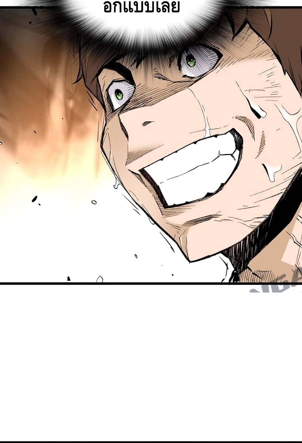 Return of the Legend 5-5