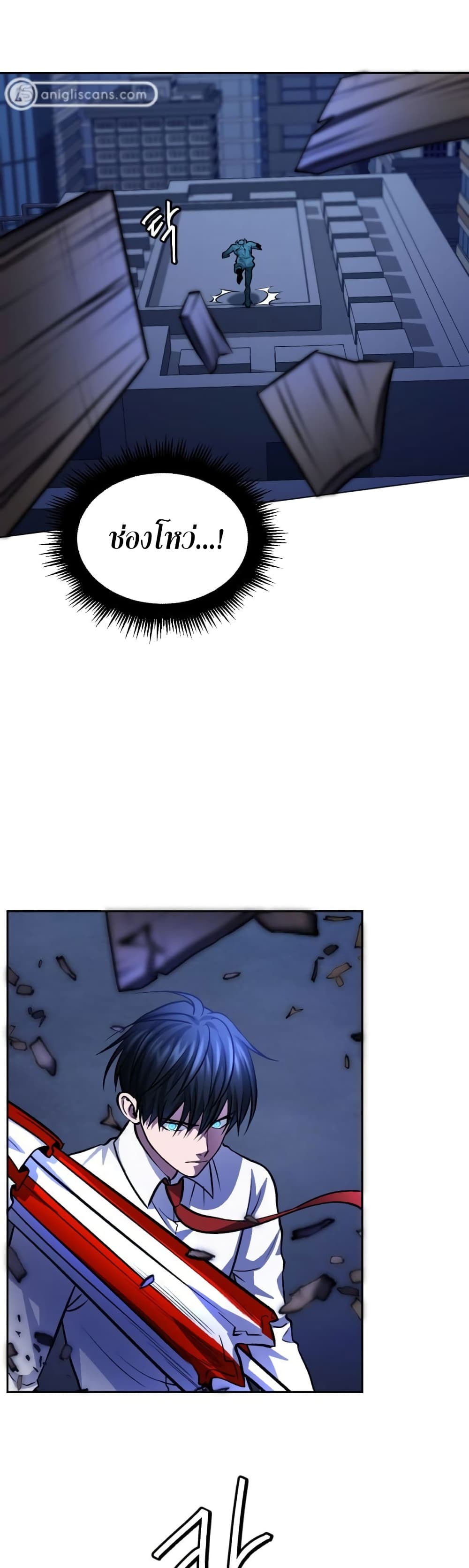 Monsters 12-12