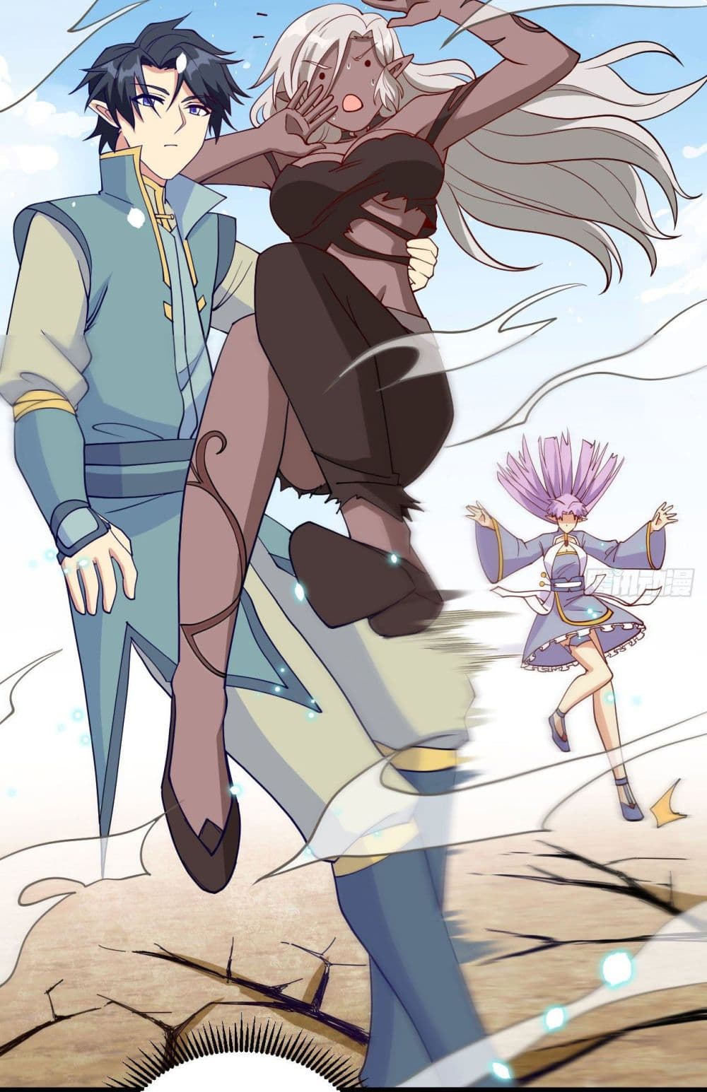 Magician from The Future 119-119