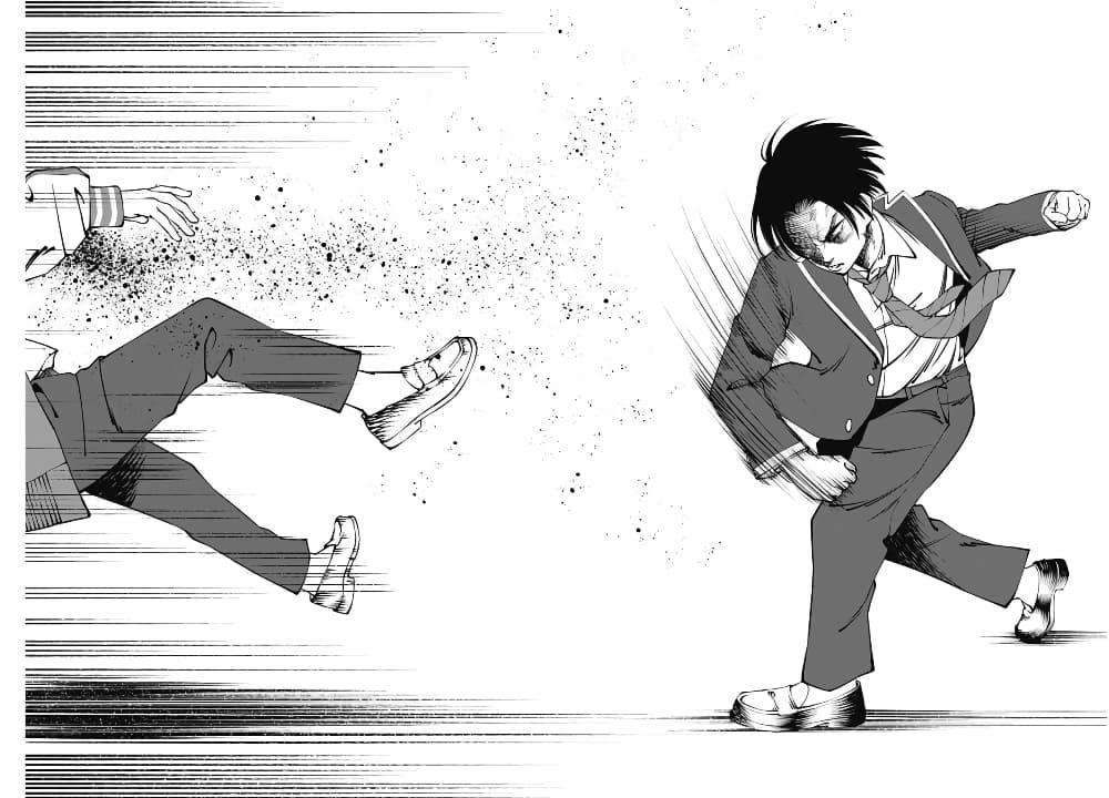 20XX-nen Level-up Saigai - Kami Kara Sazukarishi Aratanaru Chikara 2-2