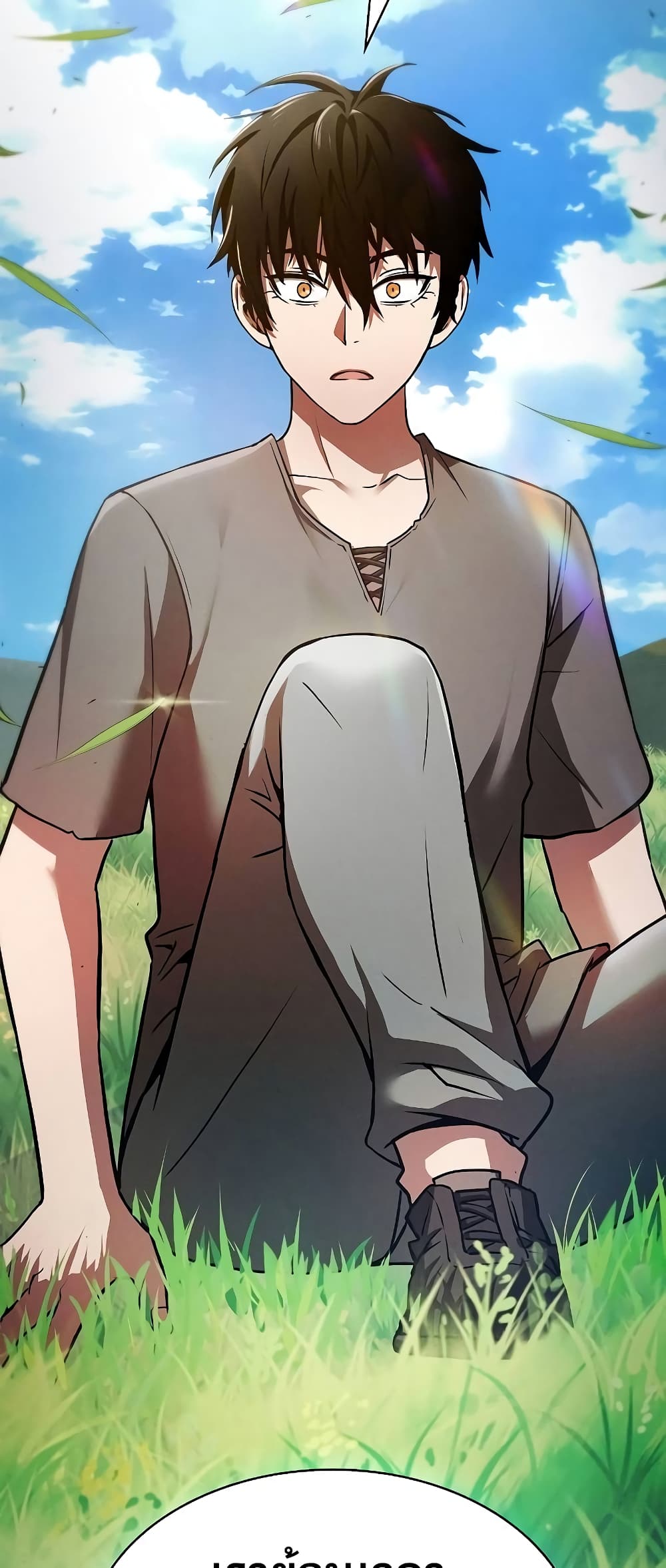 Academy’s Genius Swordmaster 2-2