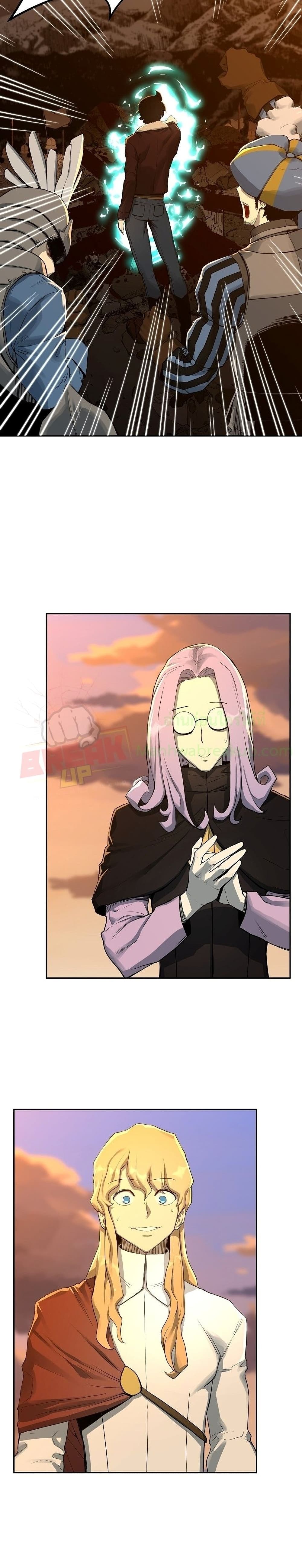 The Strongest Unemployed Hero 1-1
