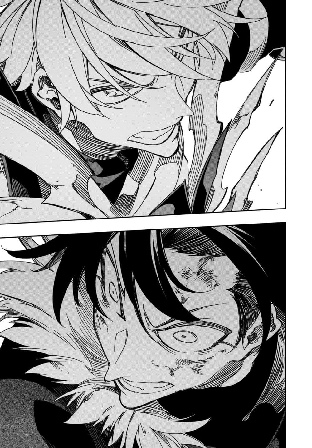 Saikyou no Shien-shoku "Wajutsushi" Dearu Ore wa Sekai Saikyou Kuran o Shitagaeru นักพูดสุดโฉดสร้างแคลนสุดแกร่ง 39.3-สิ่งตอบแทน (3)