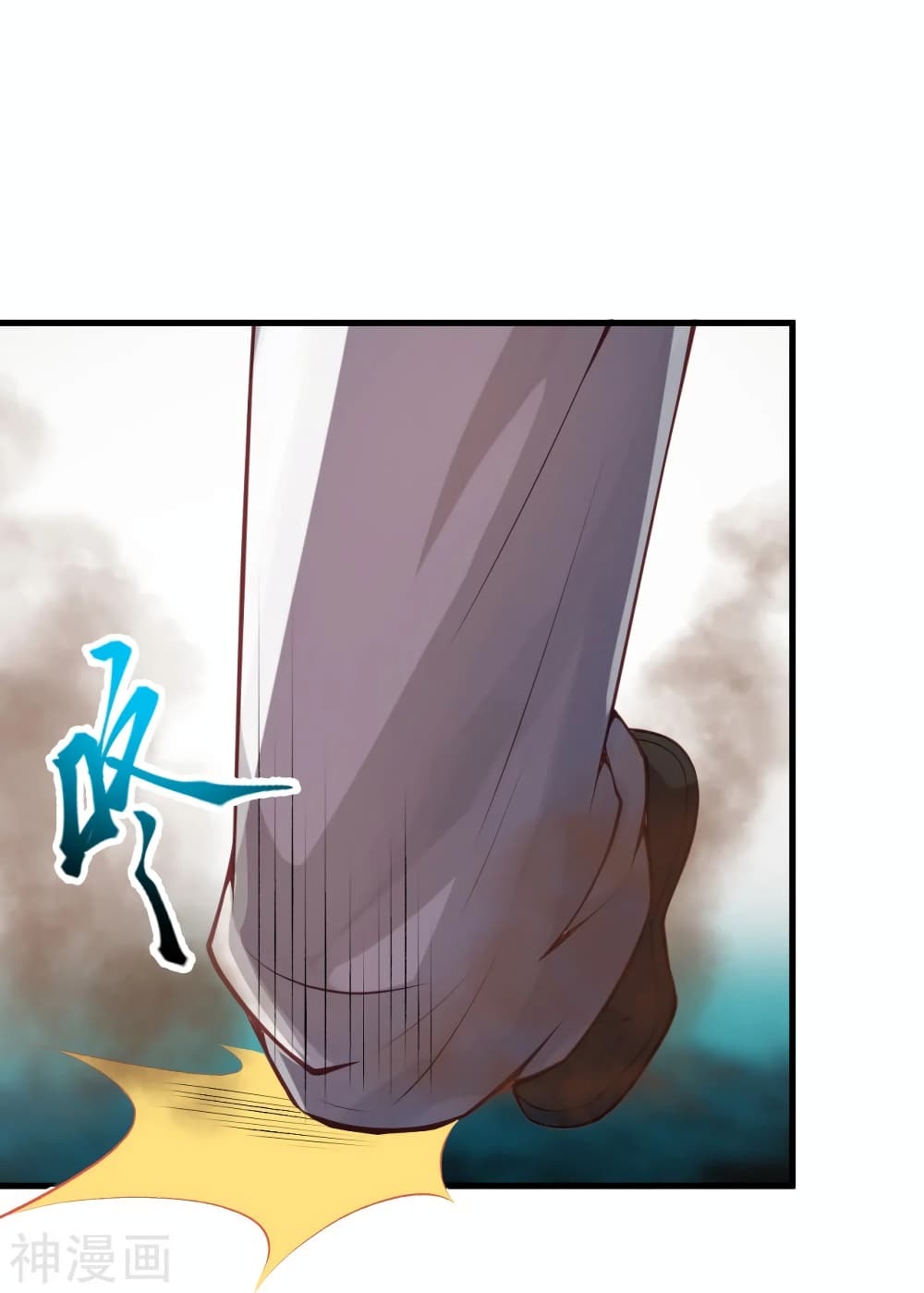 Against the Gods อสูรพลิกฟ้า 495-495