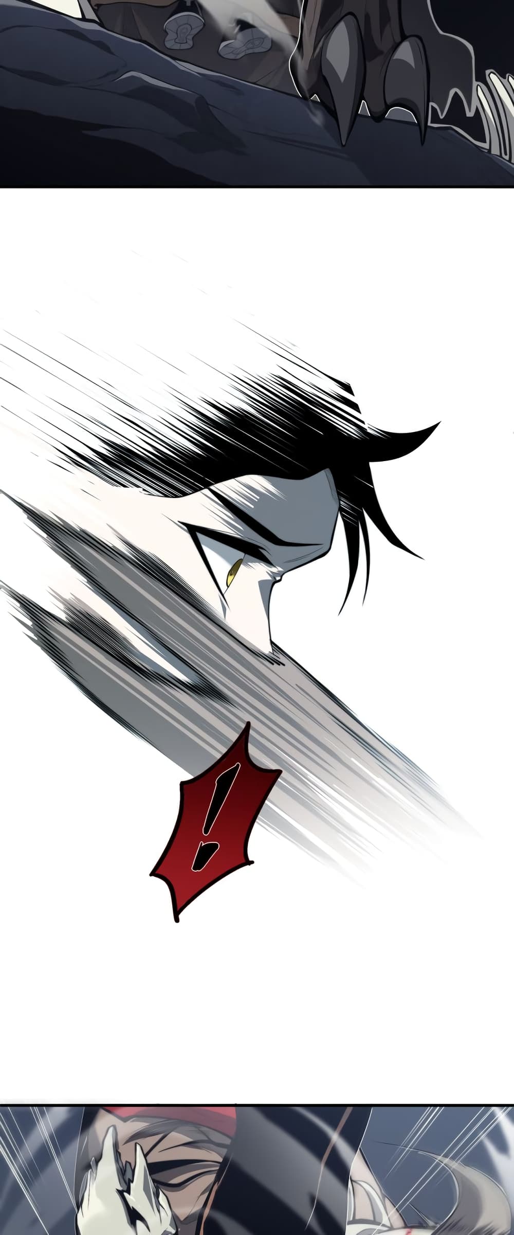 Demonic Evolution 7-7