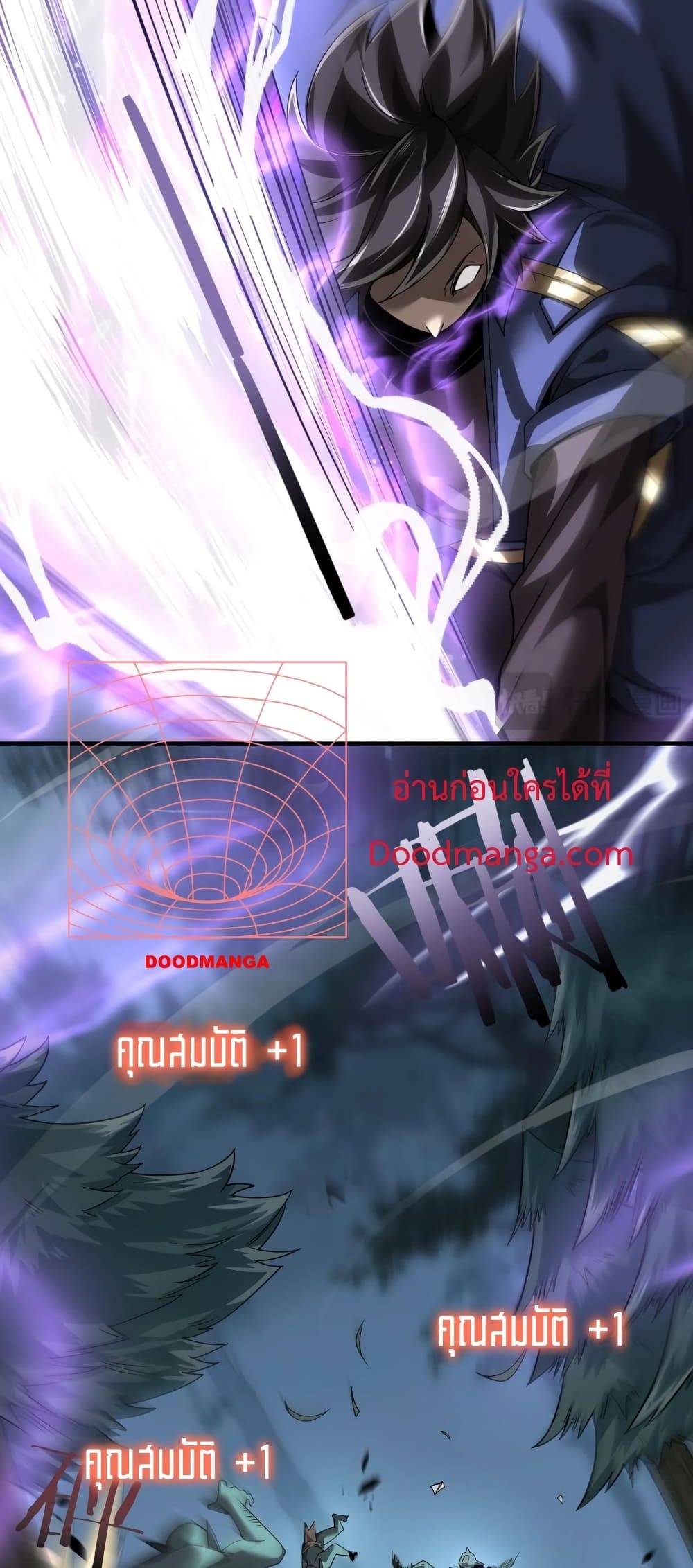 My damage is a little bit higher than 100 million 1-1