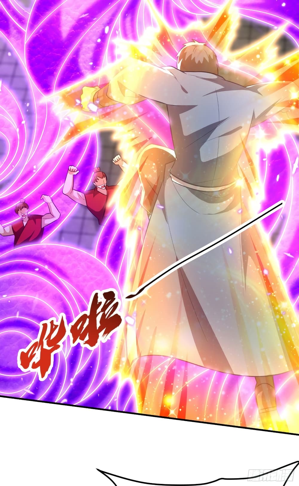 Rise of The Demon King รุ่งอรุณแห่งราชาปีศาจ 206-206