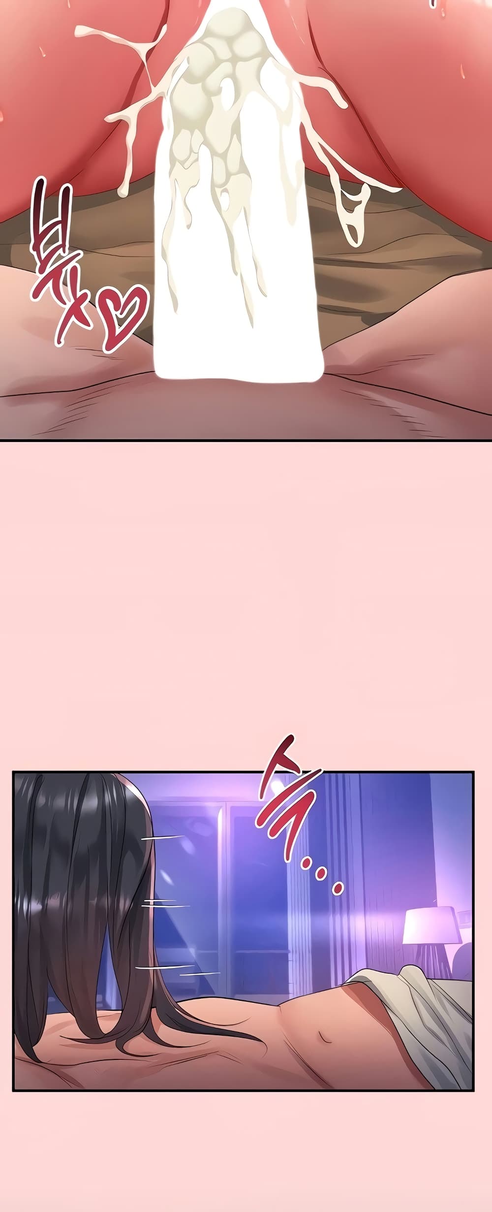 Unlock Her Heart 51-51