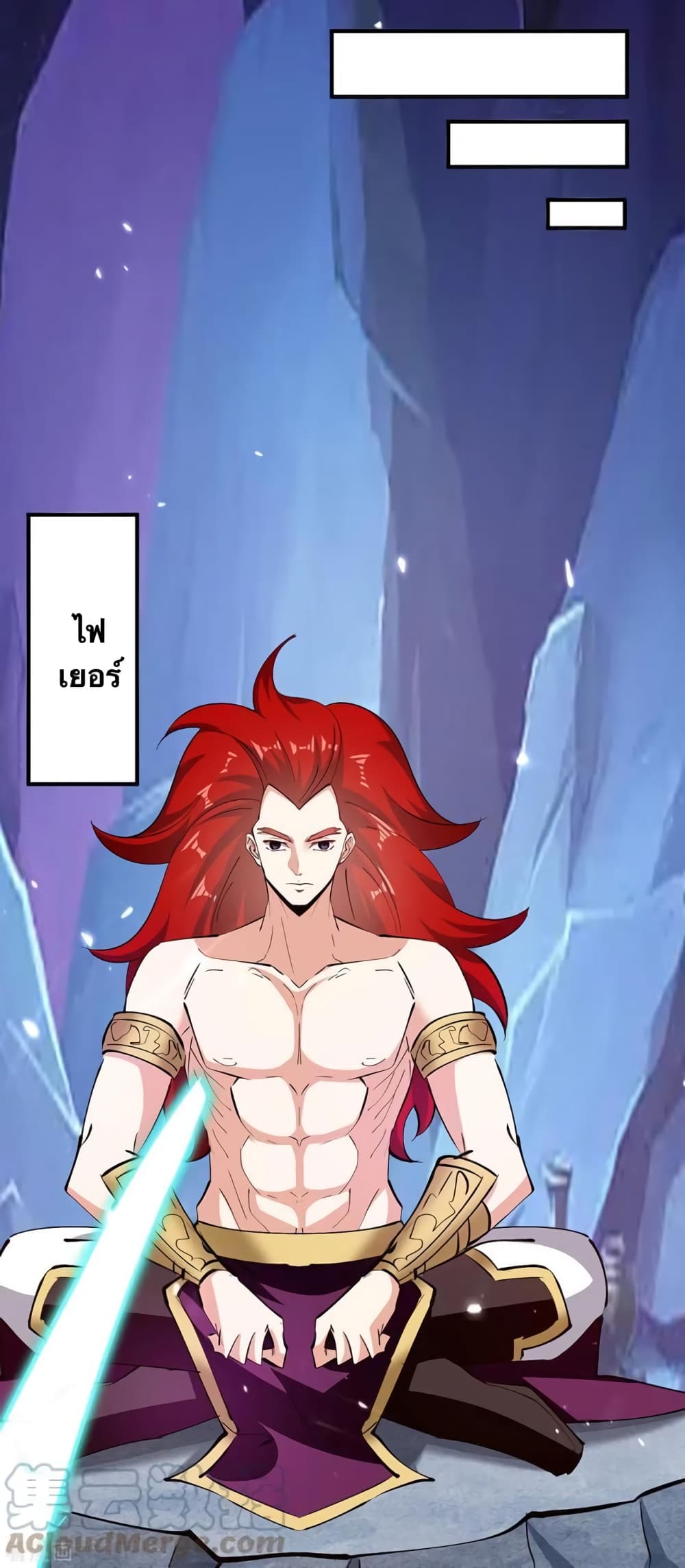 Strongest Leveling 348-348