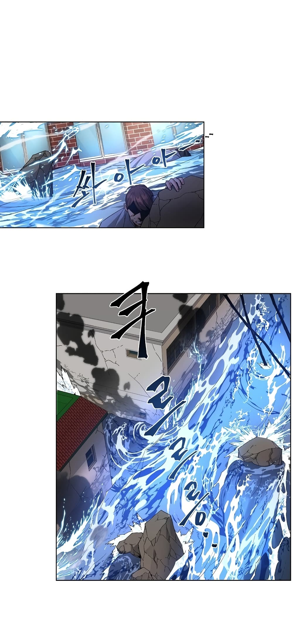 Heavenly Demon Instructor 14-14