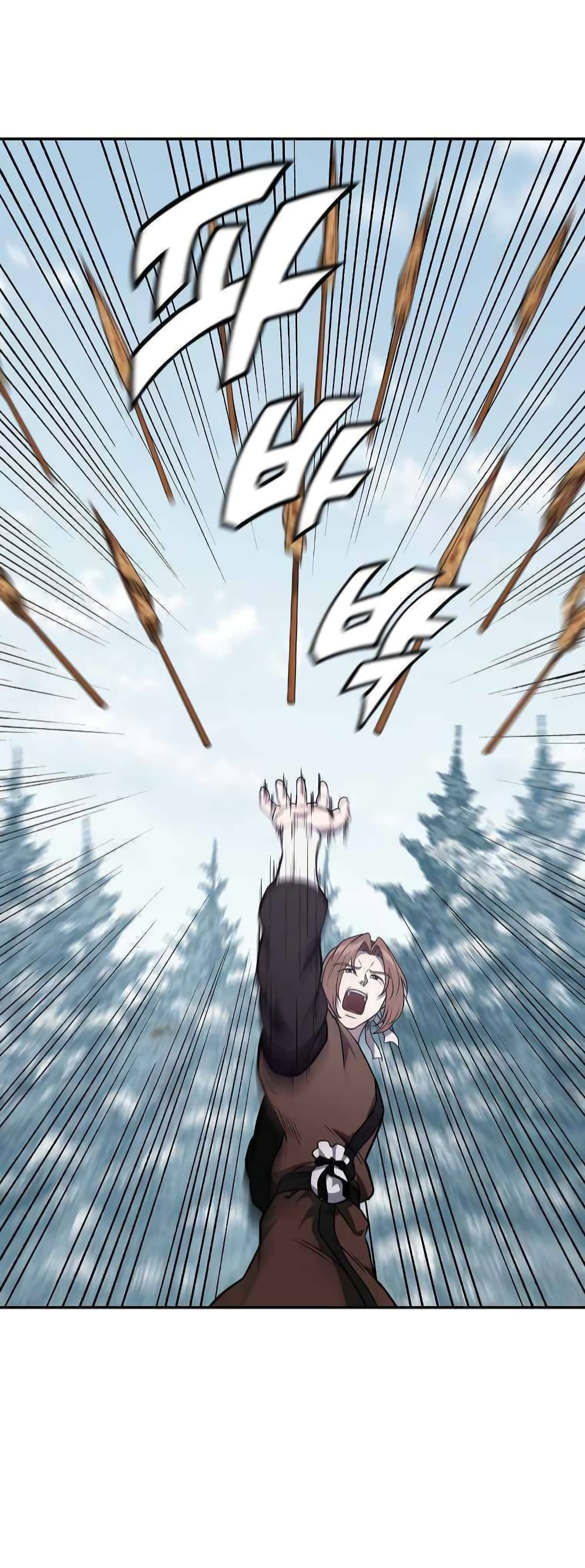 Millennium Spinning 22-22