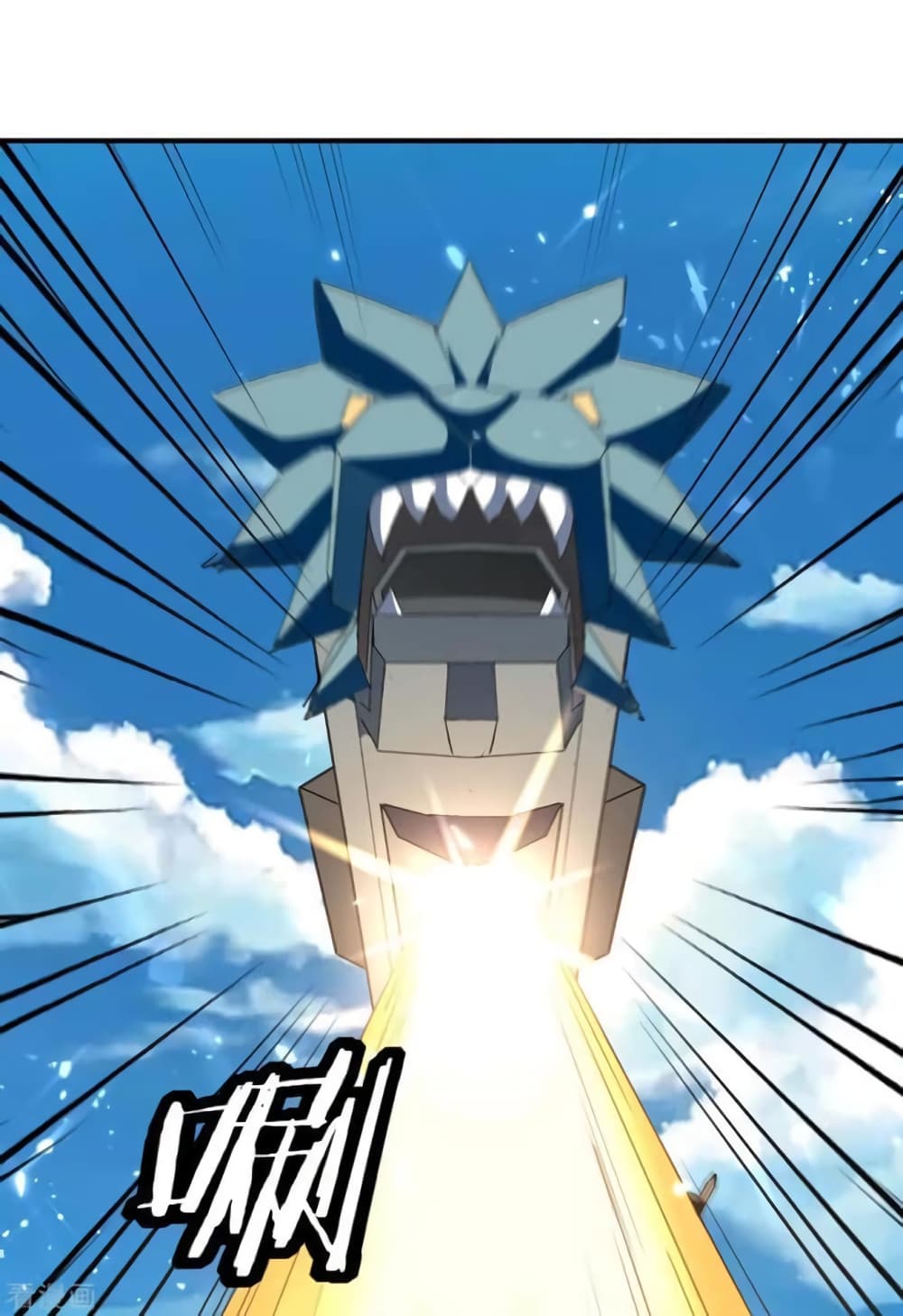 Strongest Leveling 215-215