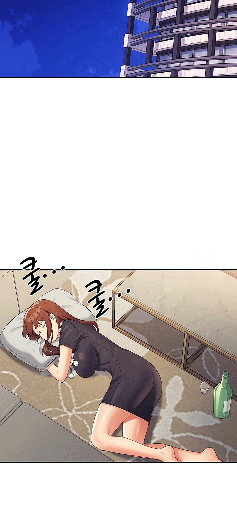 Is There No Goddess in My College? 112-112