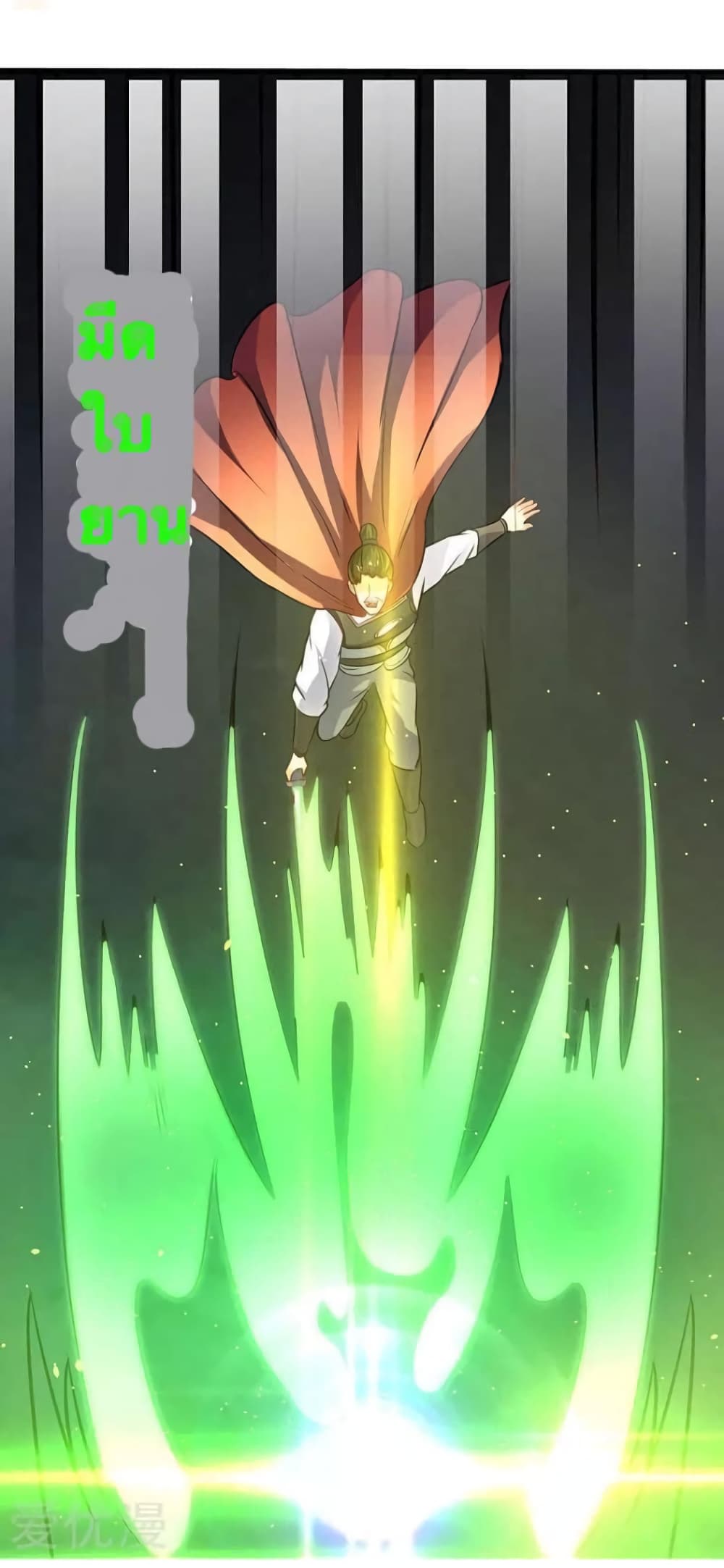 Strongest Leveling 15-15