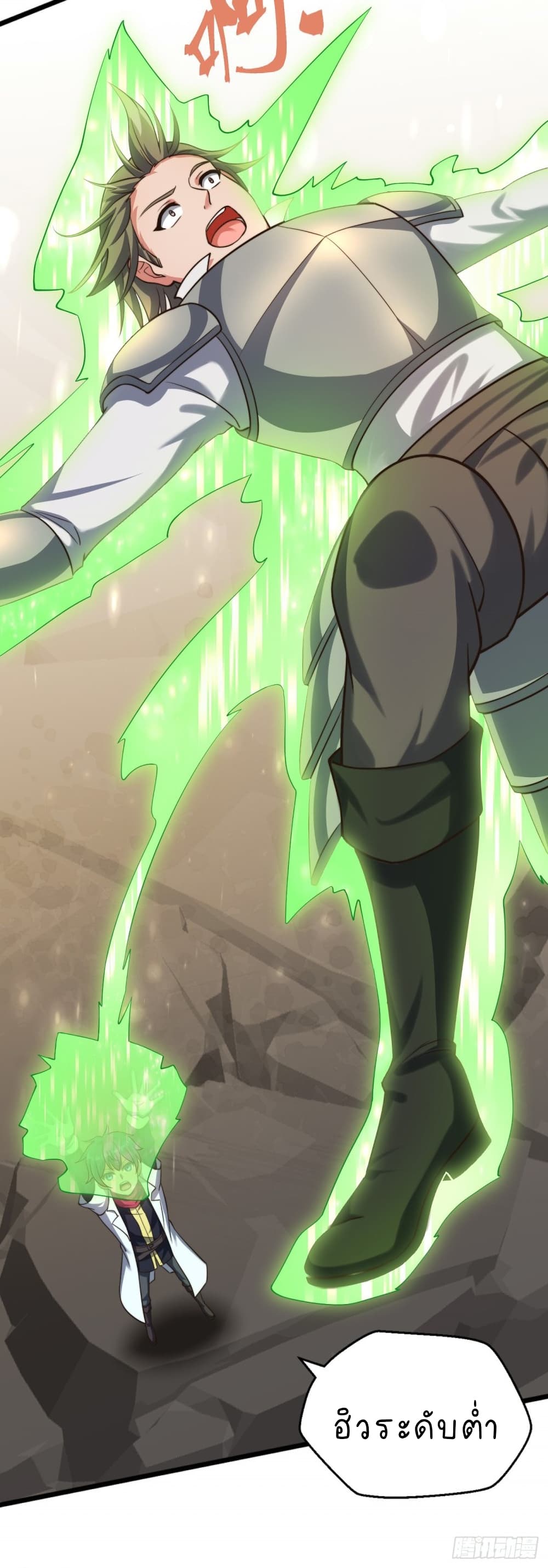 The Strongest Lvl1 Support 19-19