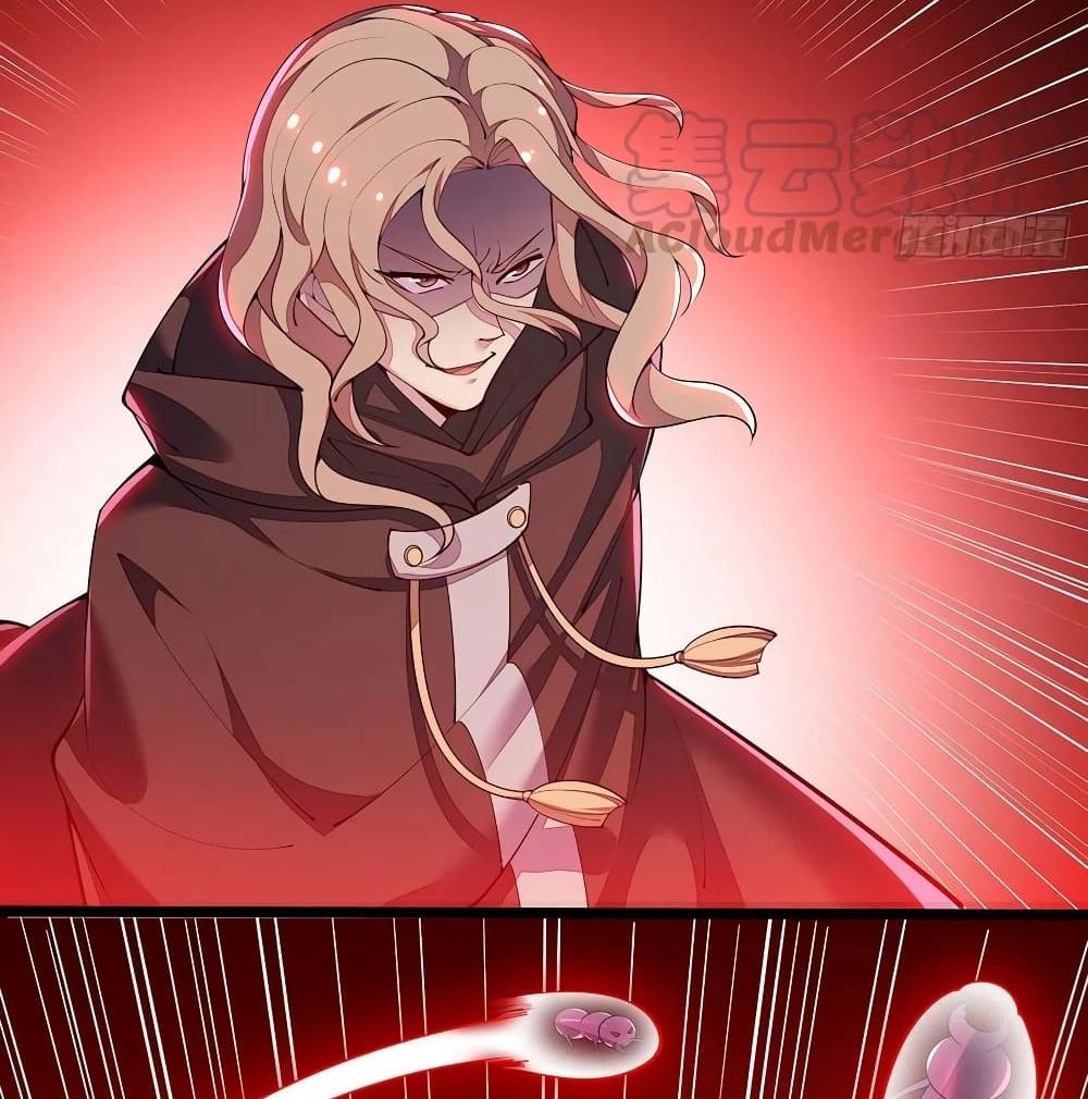 Undead King Beyond 124-124