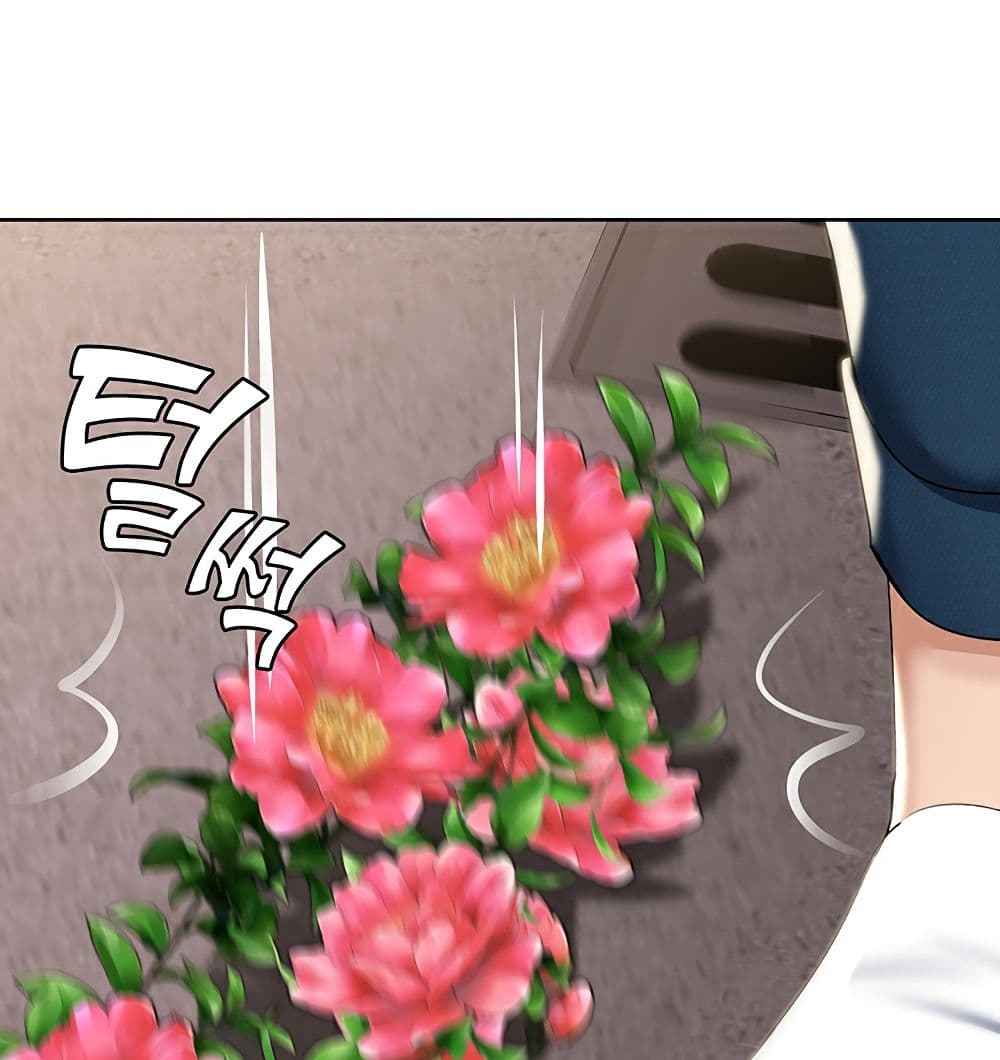 Boarding Diary 42-42