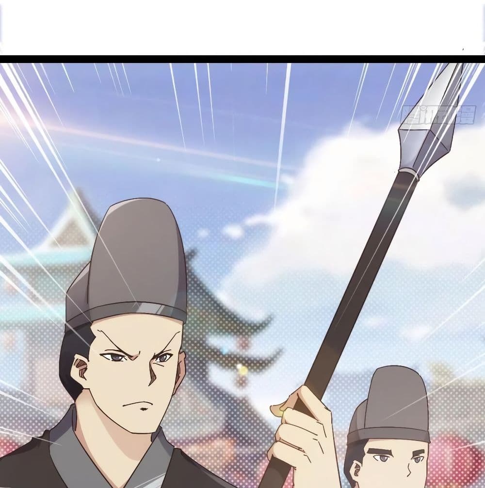 Path of the Sword 69-69