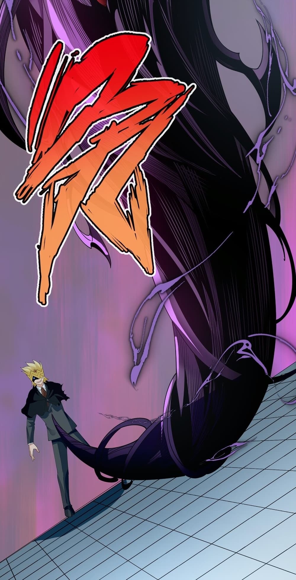 Young Master Villain Doesn't Want To Be Annihilated 65-65