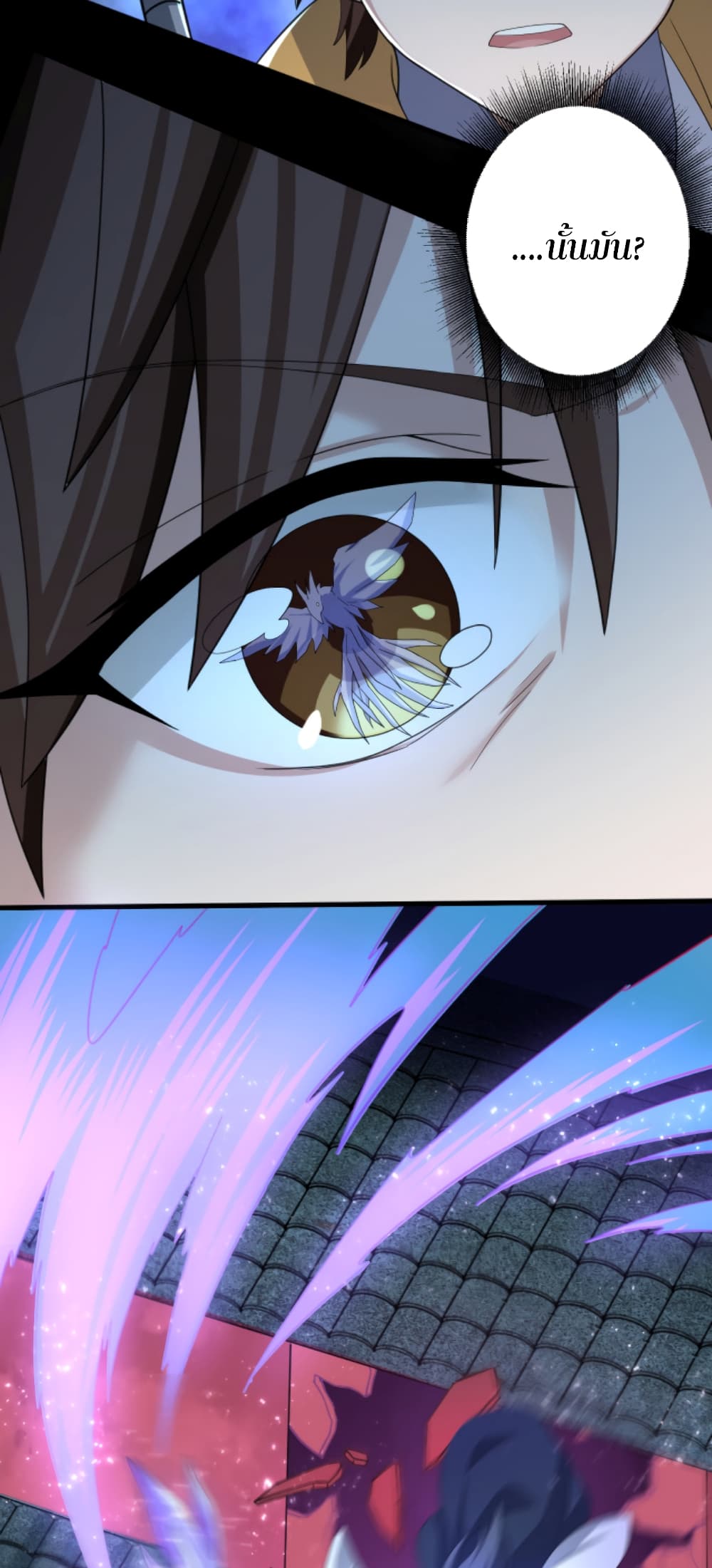 Become Immortal with Gacha 8-8