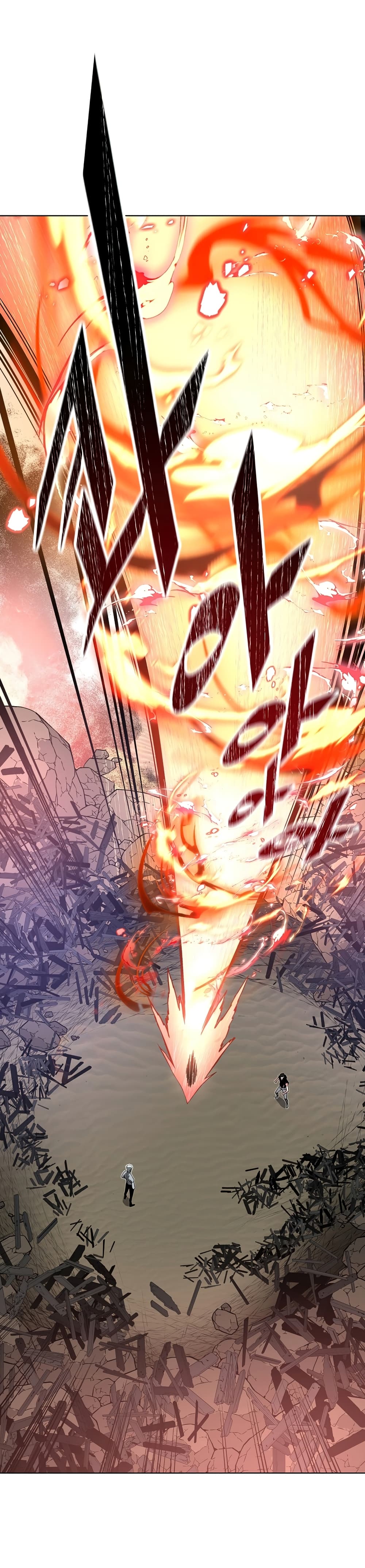 Heavenly Demon Instructor 24-24
