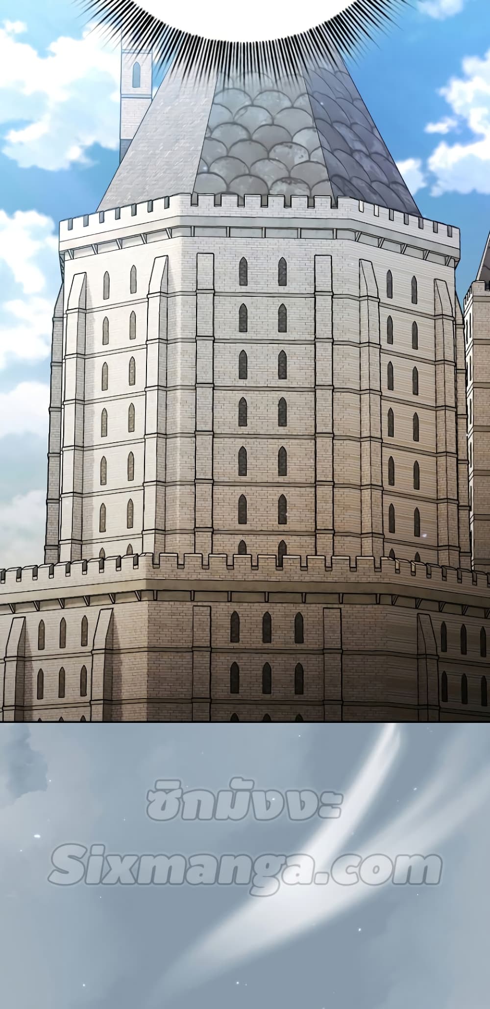 Magic Academy Survival Guide 48-48