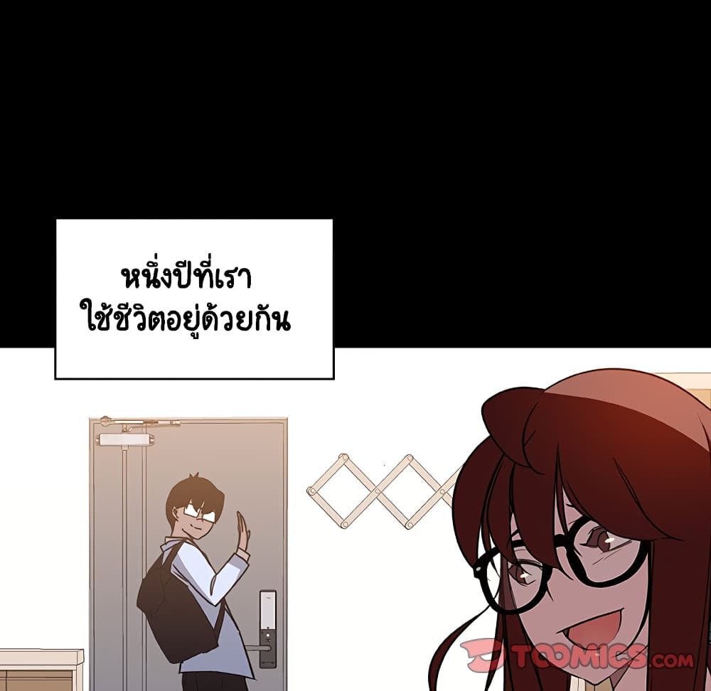 Fallen Flower 9-9