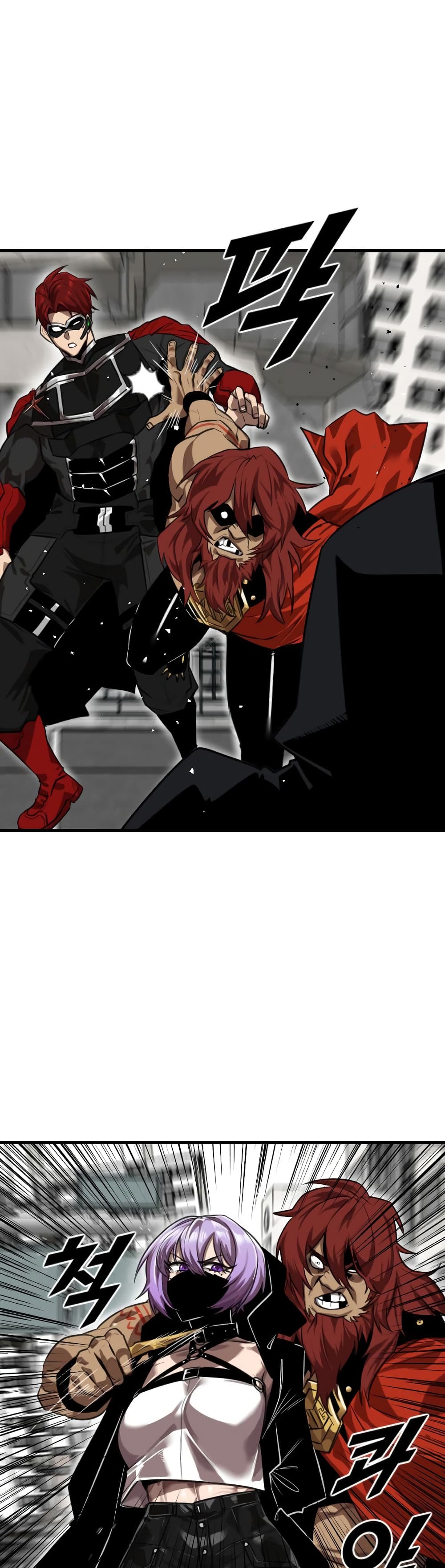 Rental Hero 6-6