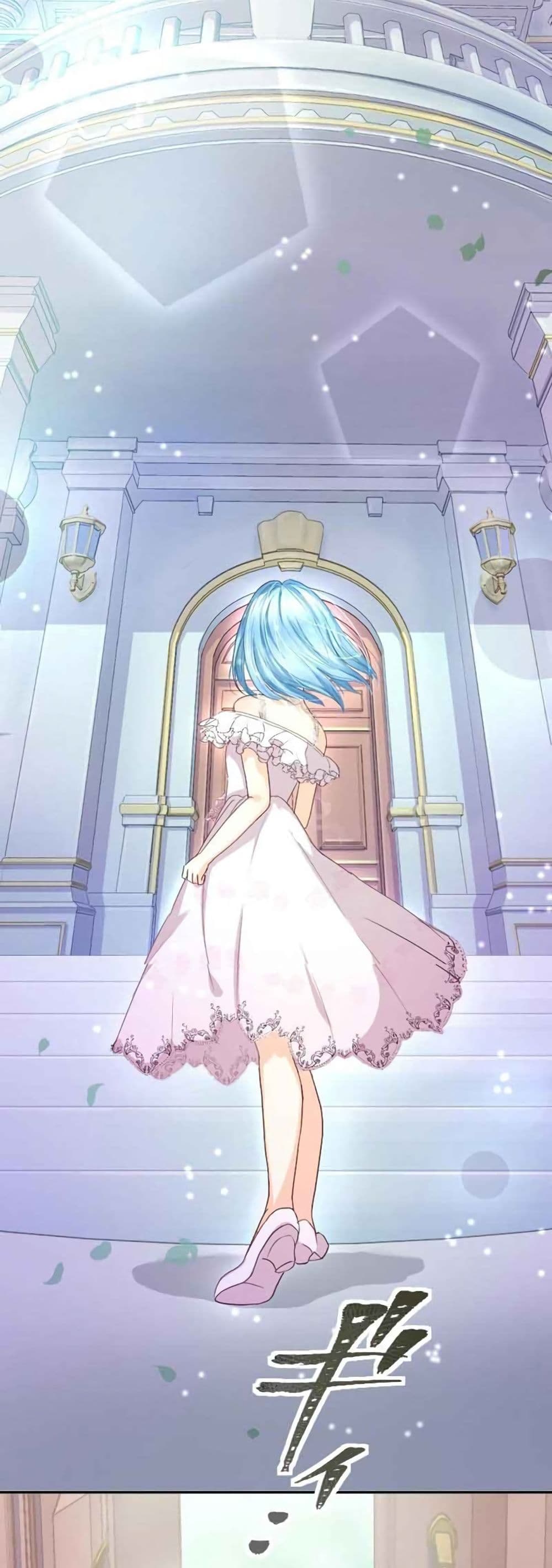 The Precious Girl Does Not Shed Tears 2-2