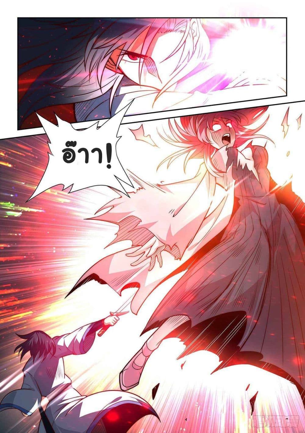 Fake Immortal Sword 11-11