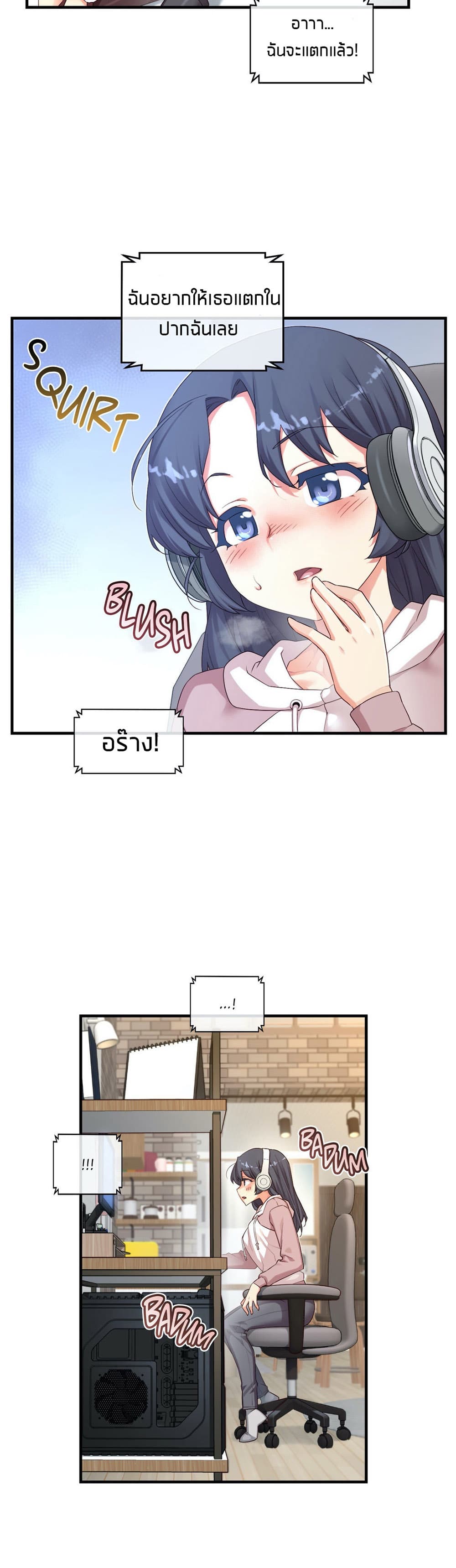 The Girlfriend Dice 59-59