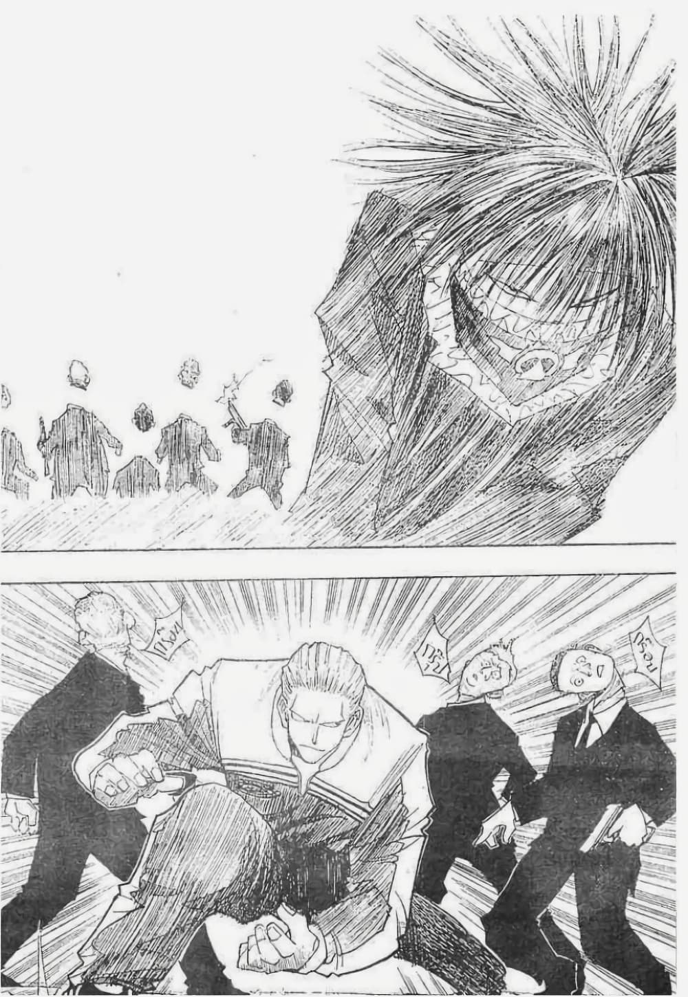 Hunter X Hunter 97-97
