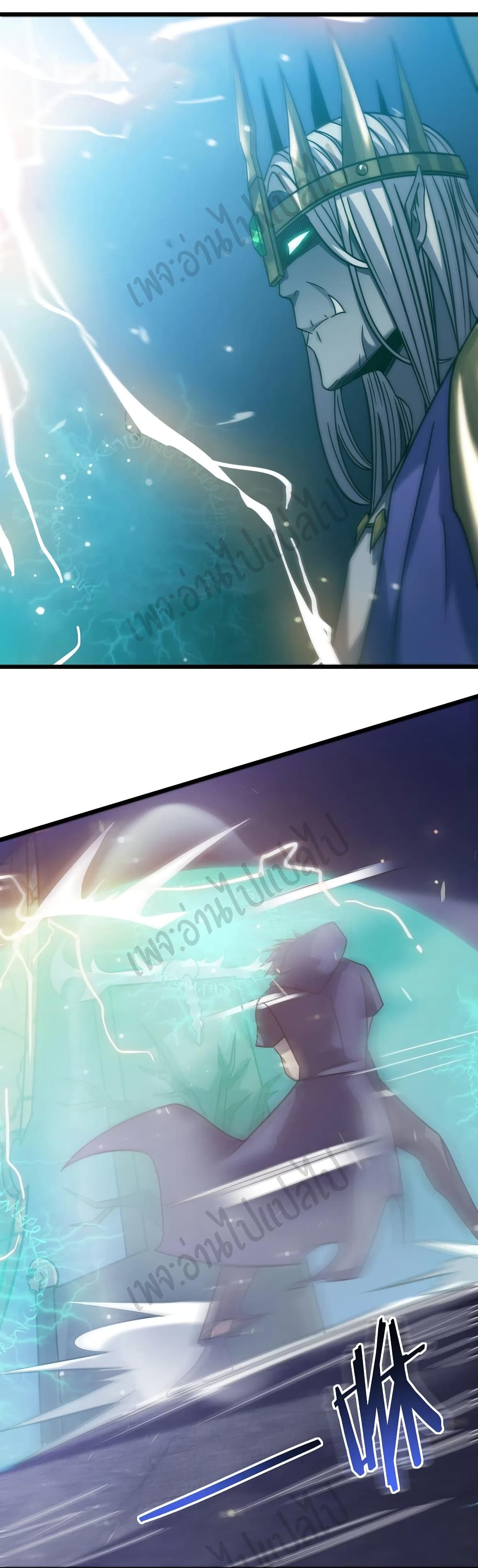 I Killed The Gods in Another World 23-23