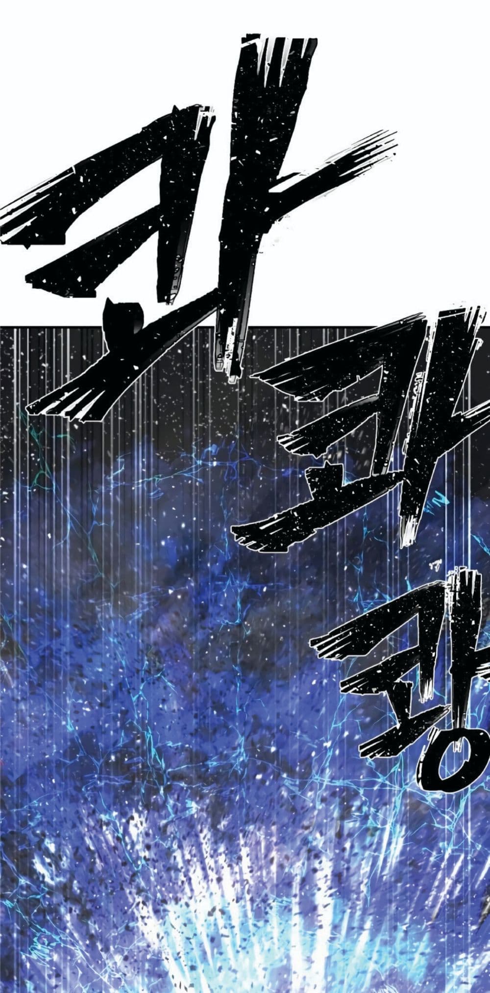 Hero Has Returned 6-6