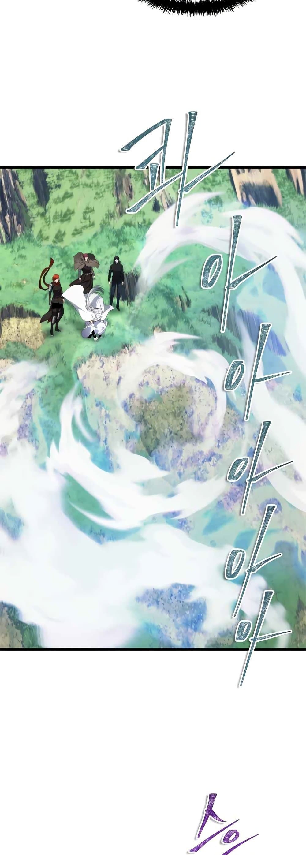 Ranker Who Lives A Second Time 112-112