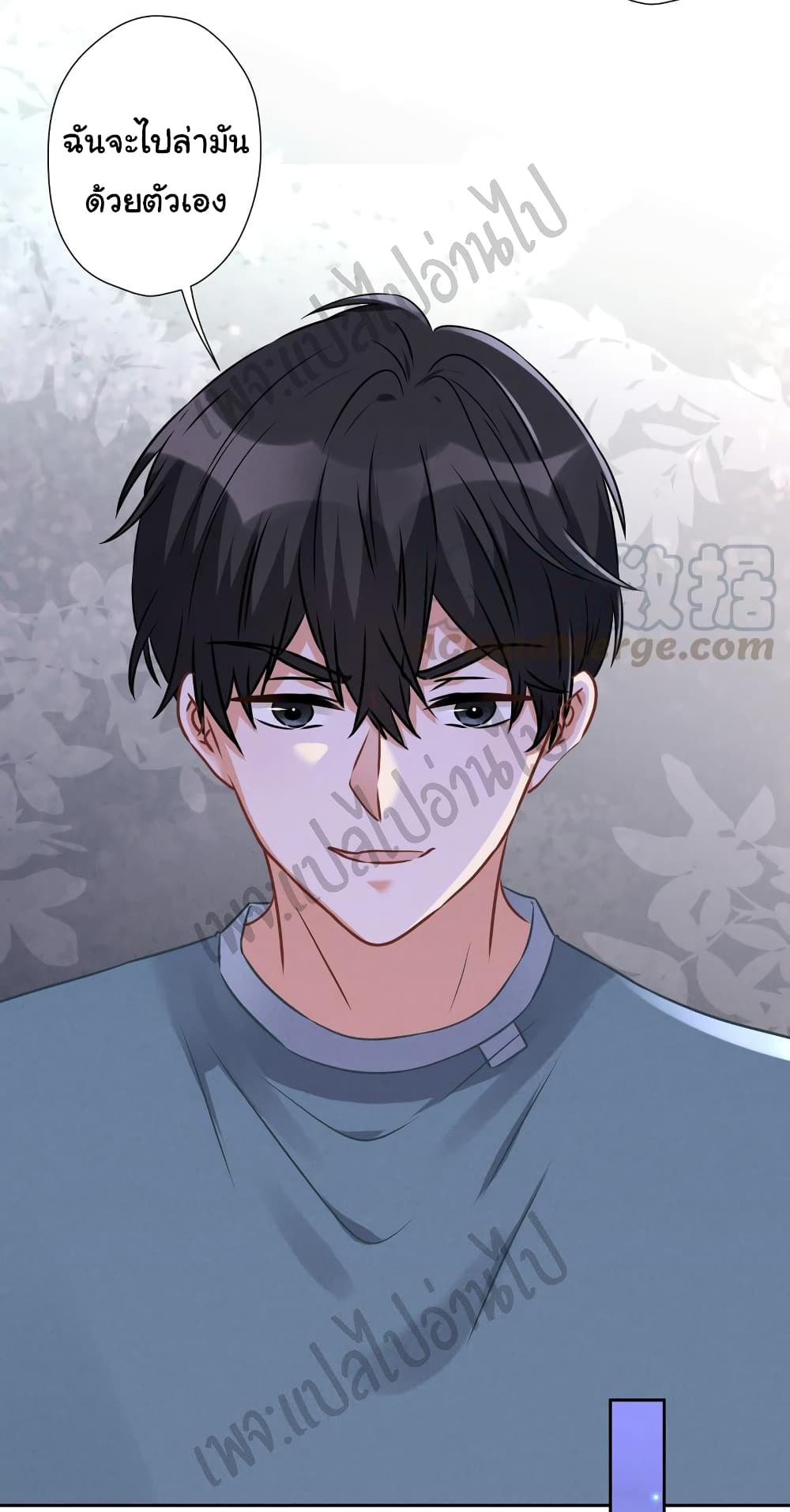 Lu Feng is the Best Son-in-law 56-56