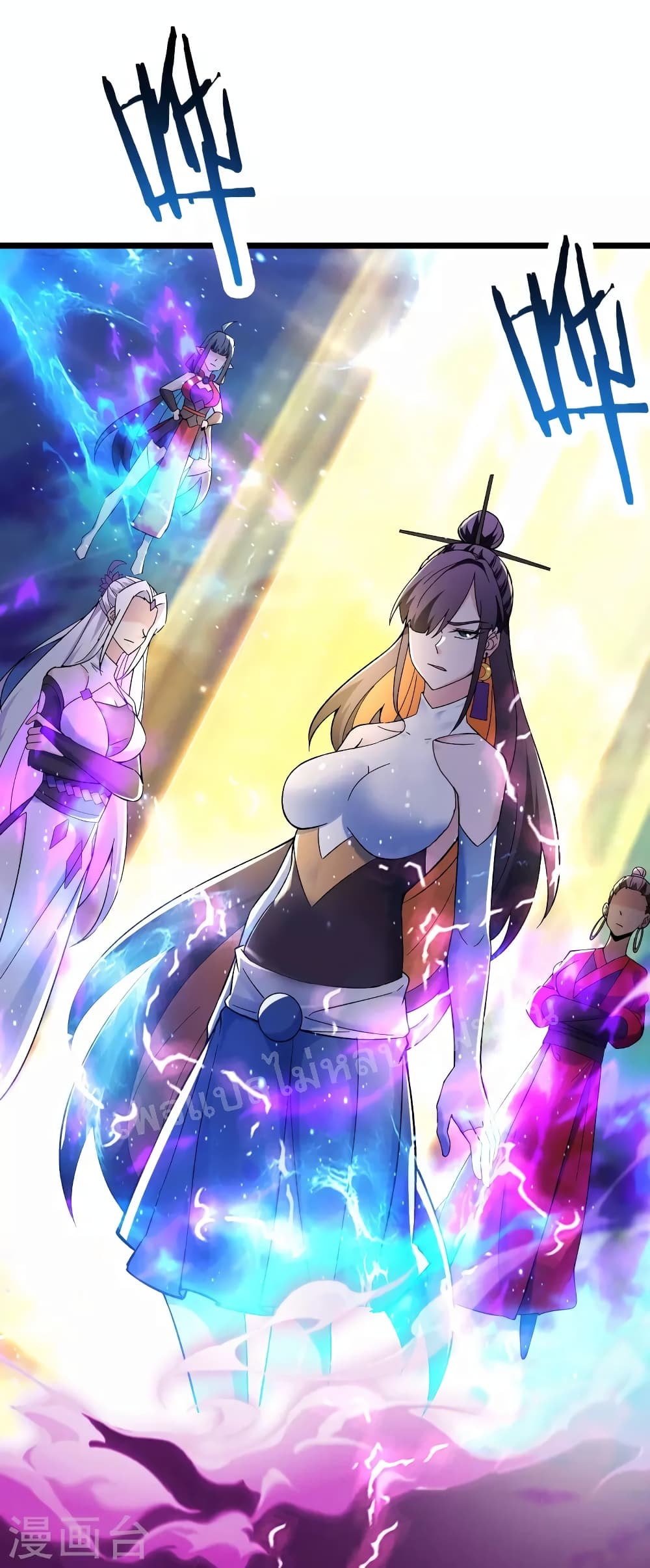 My Harem is All Female Students ฮาเร็มของข้ามีแต่ลูกศิษย์หญิงทั้งนั้น 111-111