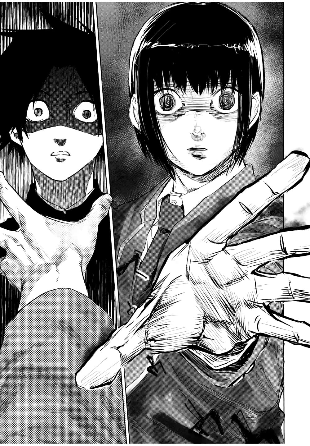 Juujika no Rokunin กางเขนสีชาด 66-66