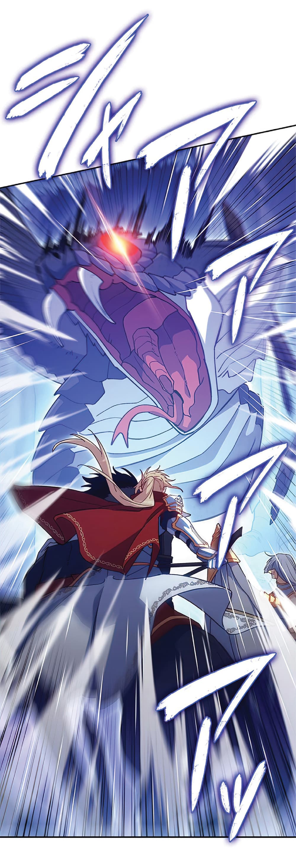 Duke Pendragon: Master of the White Dragon 29-29