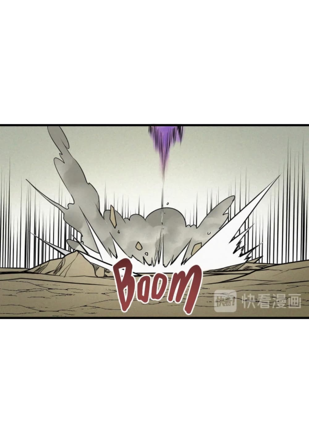 Boss Demon is My Father! 4-4