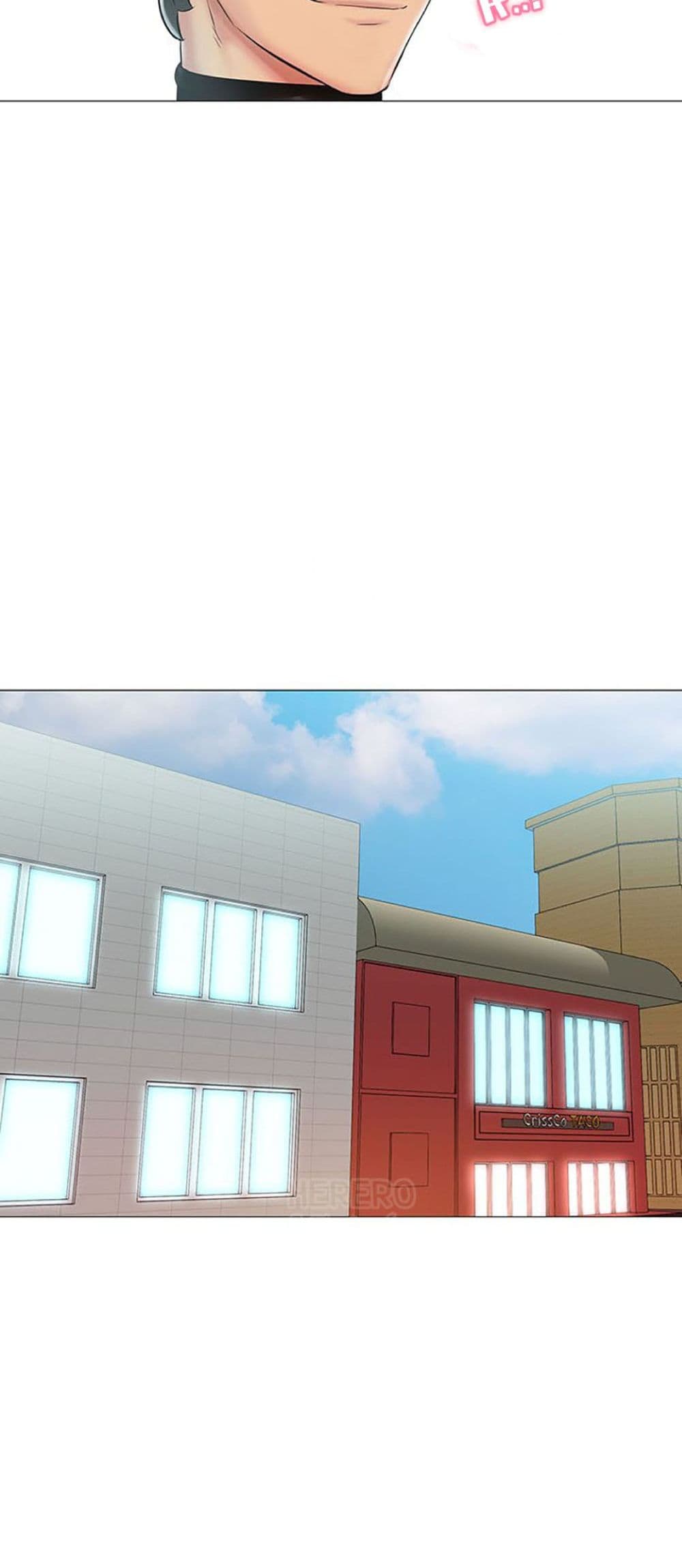 Friend's Woman 5-5