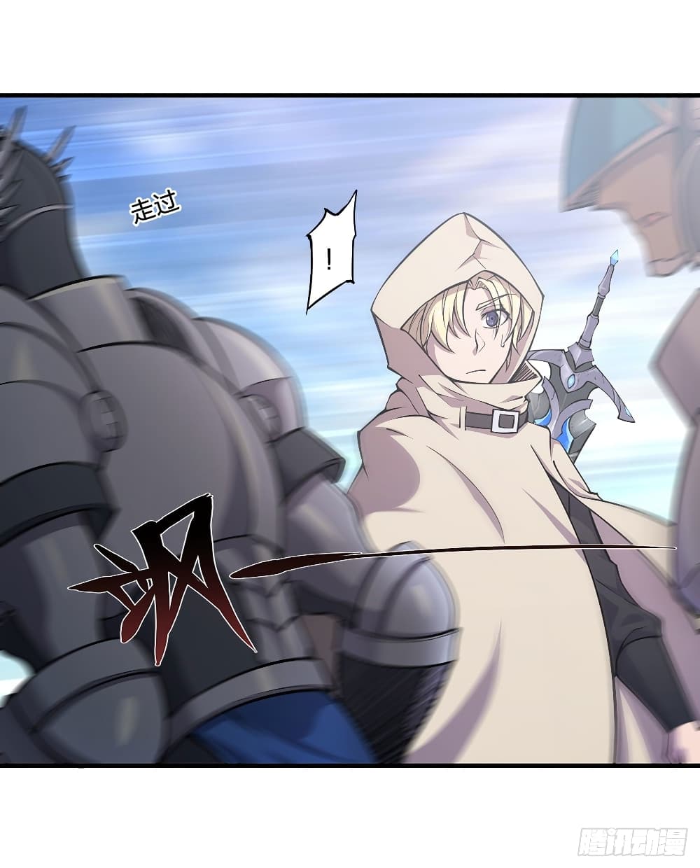 The Strongest Knight Become To Lolicon Vampire ผมคืออัศวินผู้แข็งแกร่งที่ถูกสาปให้กลายเป็นแวมไพร์โลลิ 136-136
