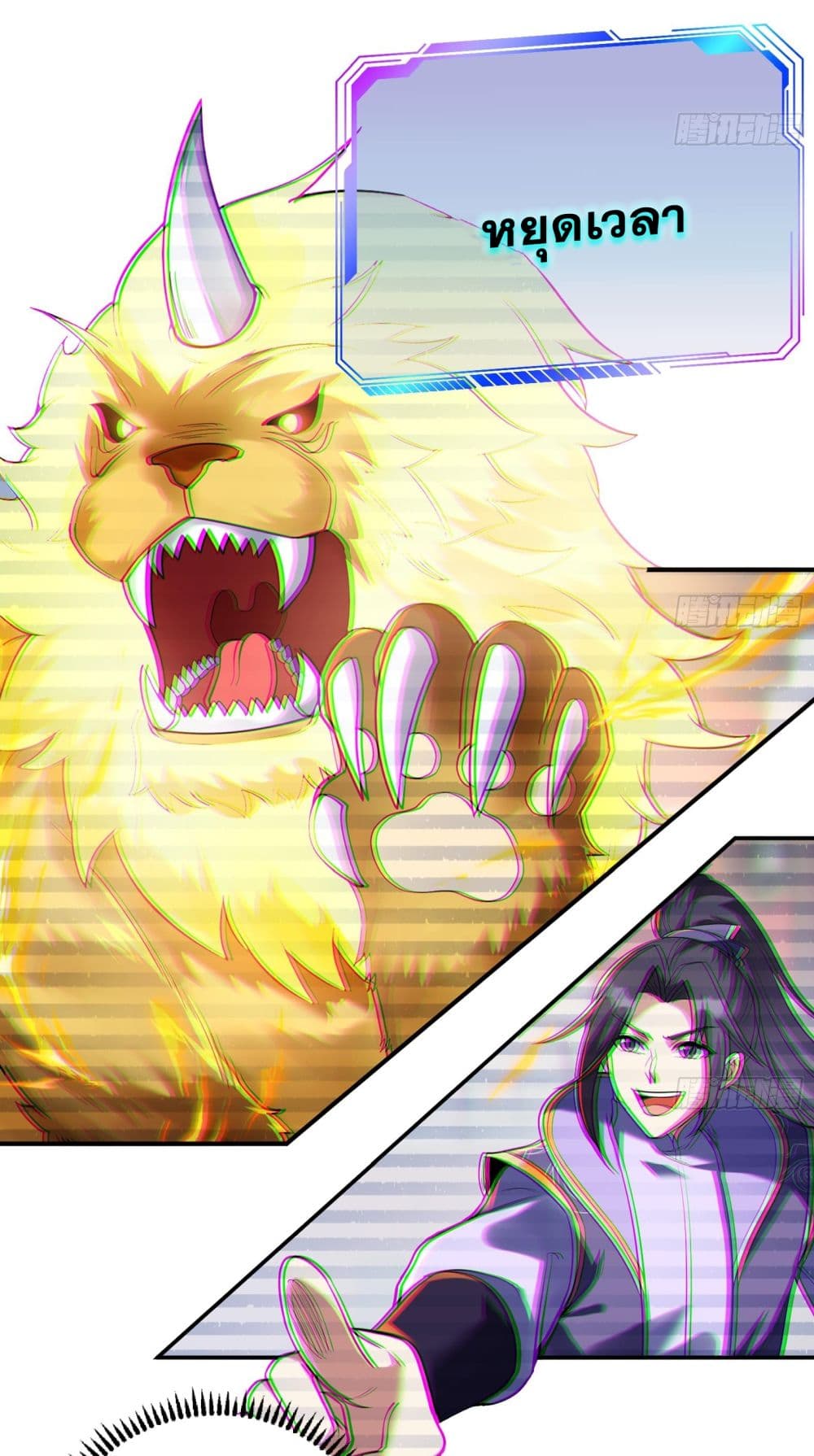 God-level Contract Start With a Cat 1-1