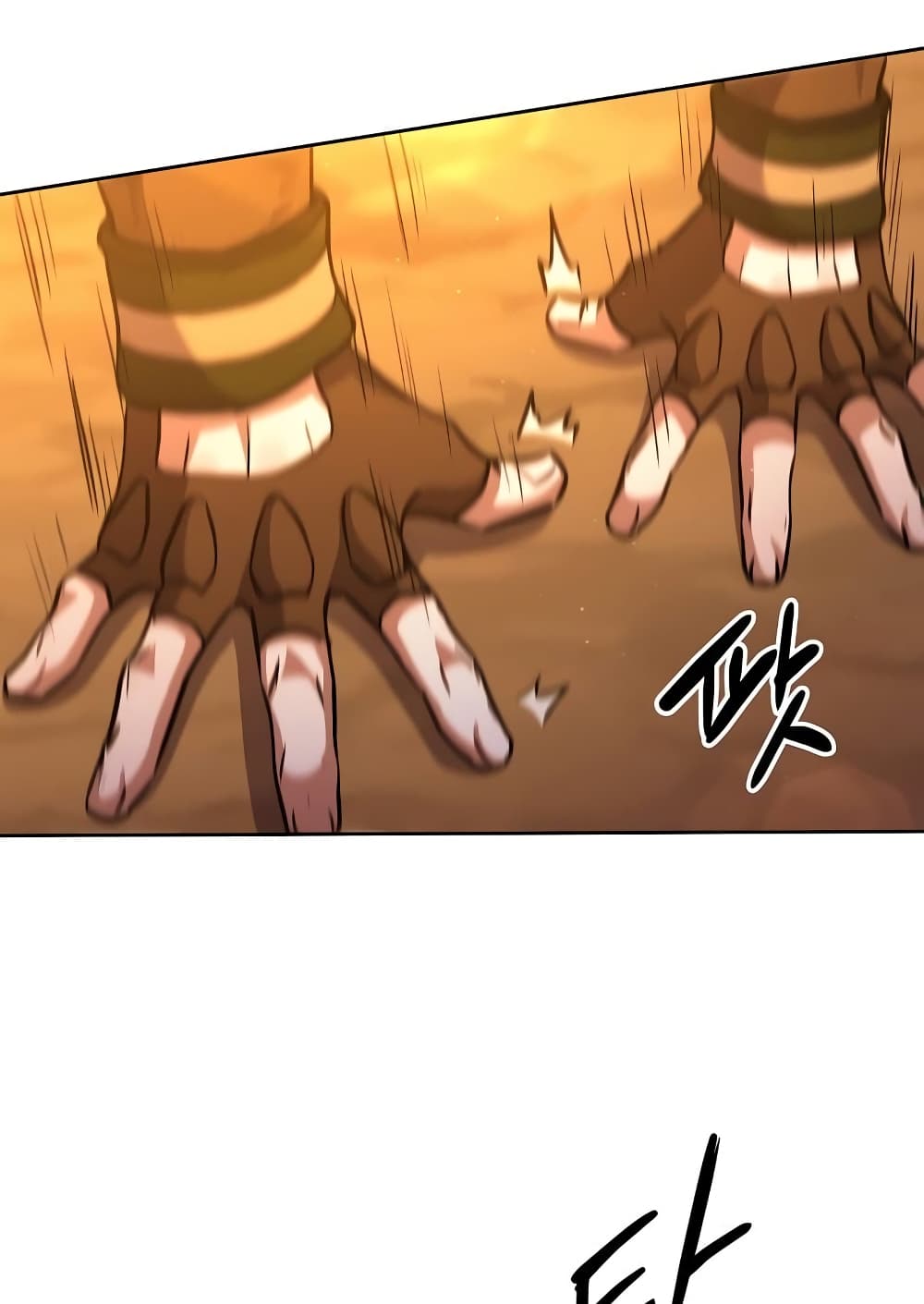 Surviving in an Action Manhwa 4-4