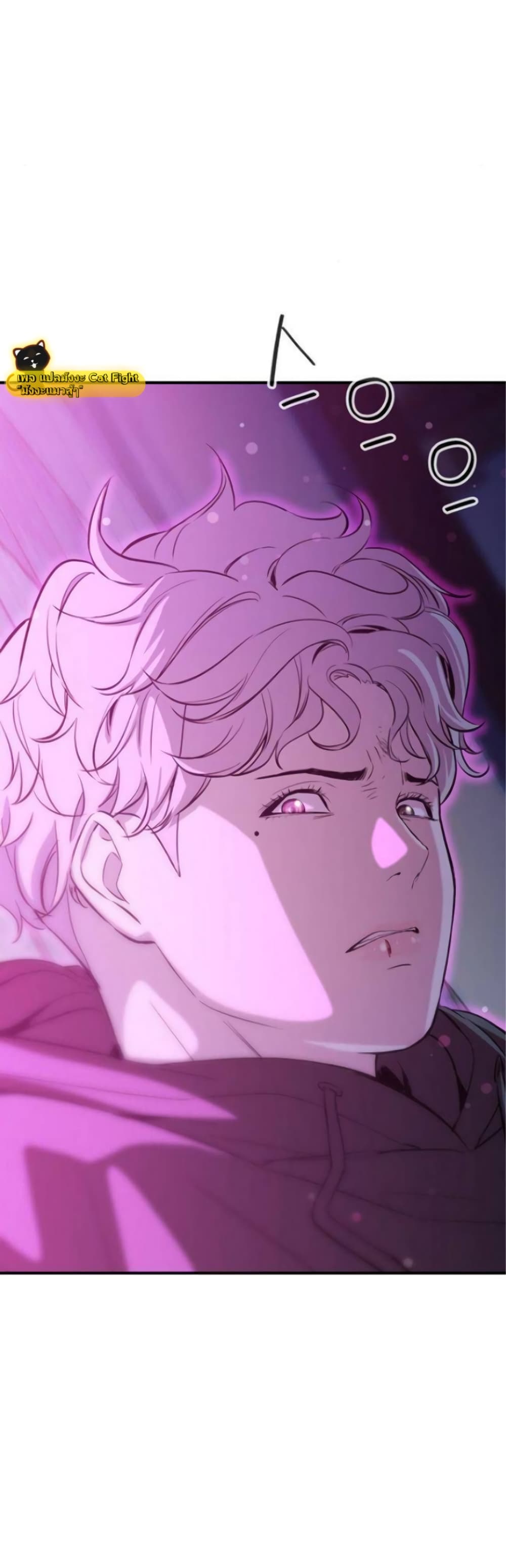 Incompetent Villain 15-15