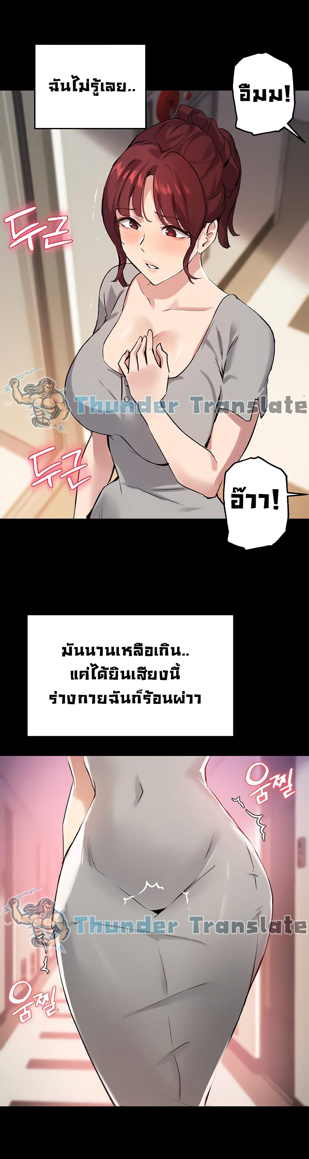 Twenty 18-18