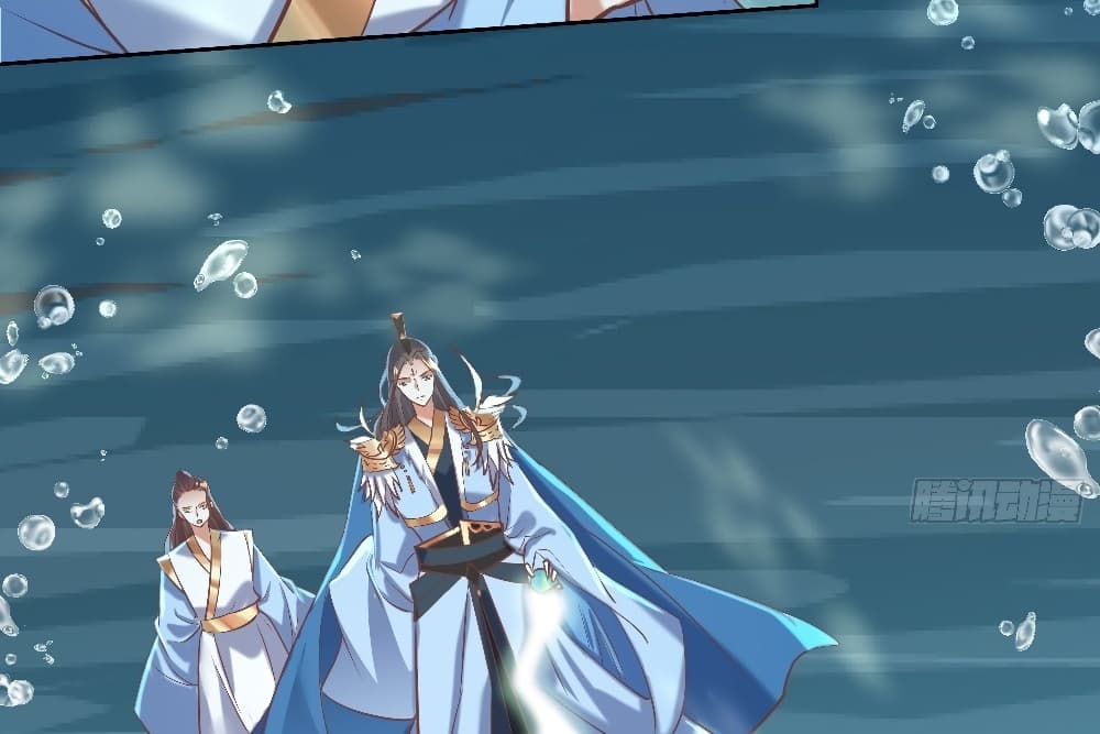 Rebirth of The Peerless Villain เกิดใหม่เป็นสุดยอดวายร้ายไร้เทียมทาน 14-14